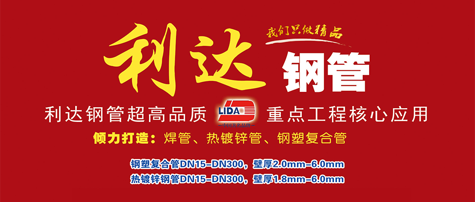 ���������ֹܼ��Ź�˾�����������ֹܳ�